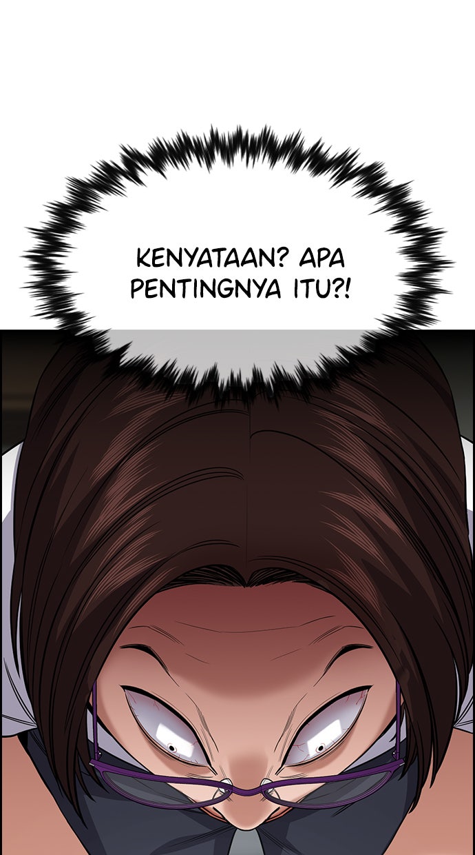 Read The Real Lesson chapter 88 image 45 on Lezhin