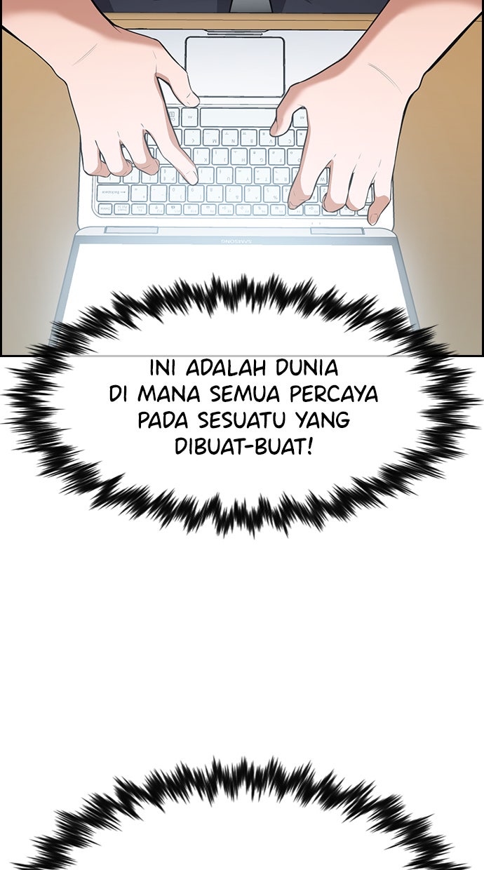 Read The Real Lesson chapter 88 image 46 on Lezhin