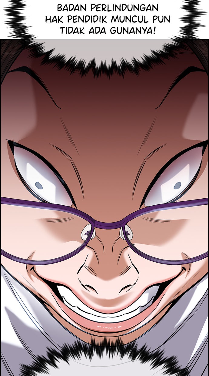 Read The Real Lesson chapter 88 image 47 on Lezhin