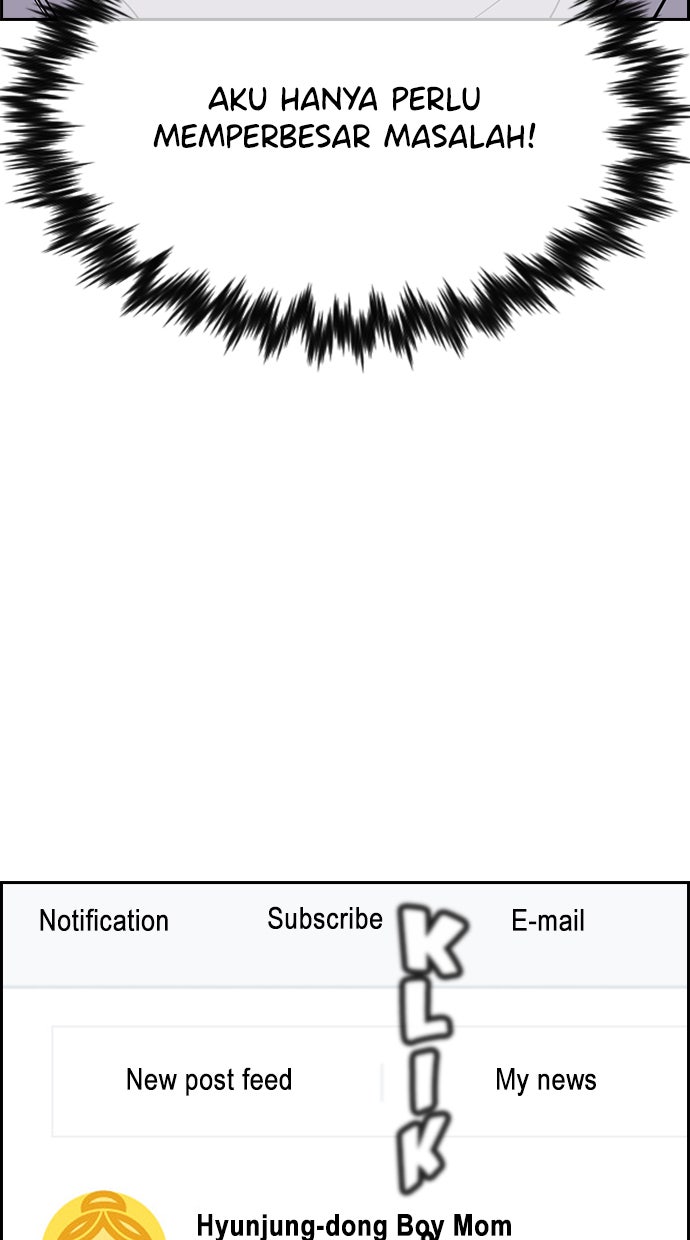 Read The Real Lesson chapter 88 image 48 on Lezhin