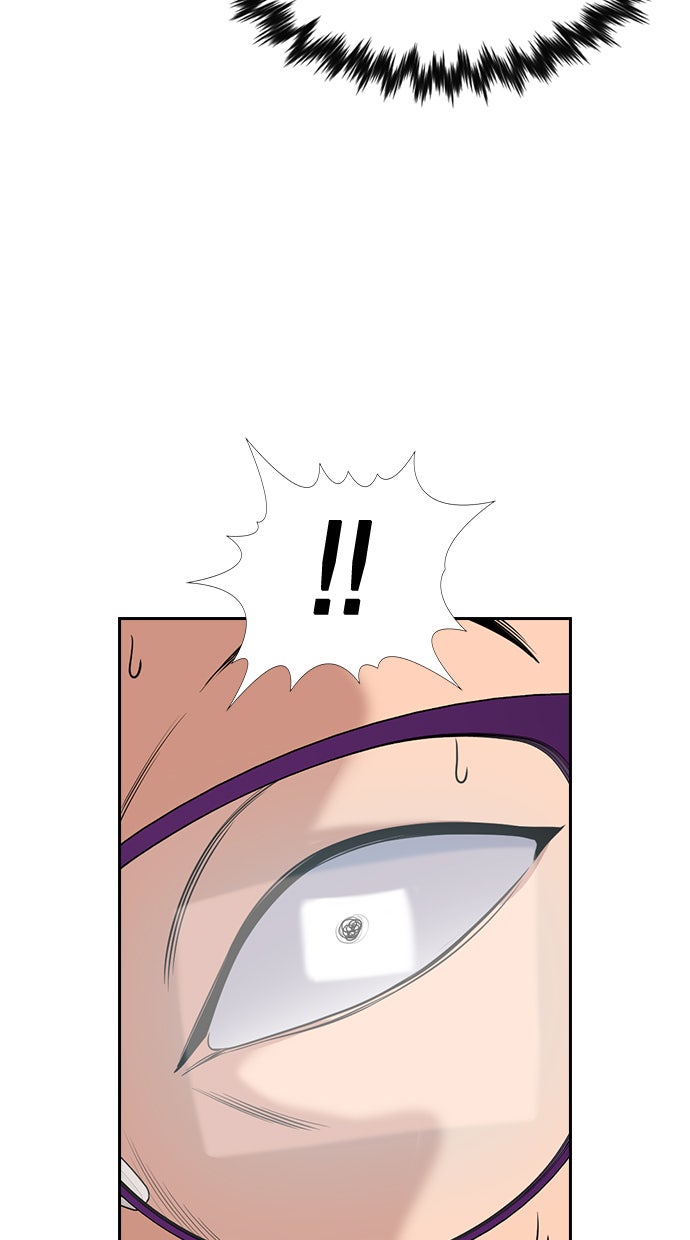 Read The Real Lesson chapter 88 image 50 on Lezhin