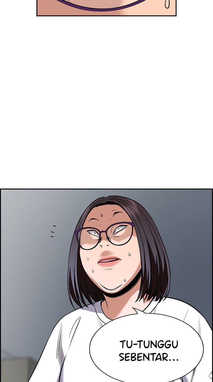 Read The Real Lesson chapter 88 image 51 on Lezhin