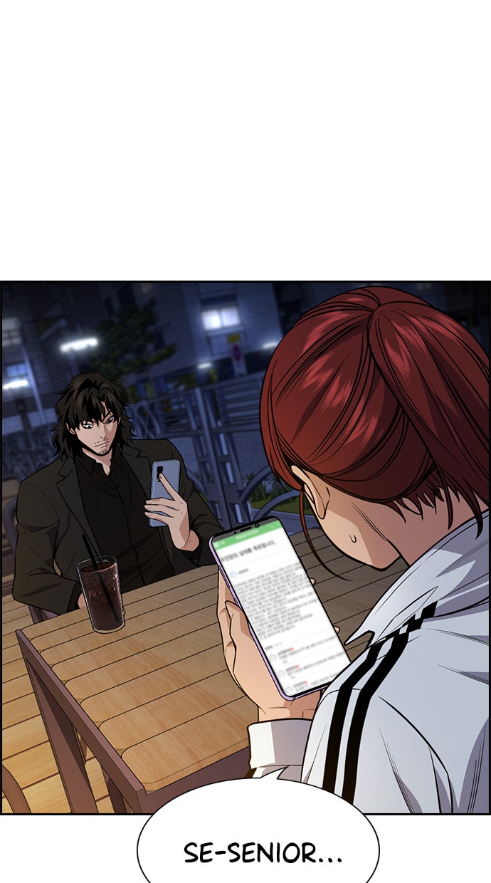 Read The Real Lesson chapter 88 image 57 on Lezhin