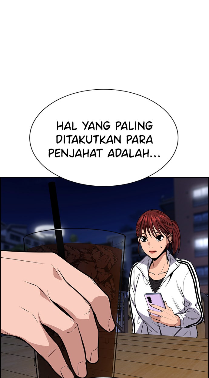 Read The Real Lesson chapter 88 image 59 on Lezhin
