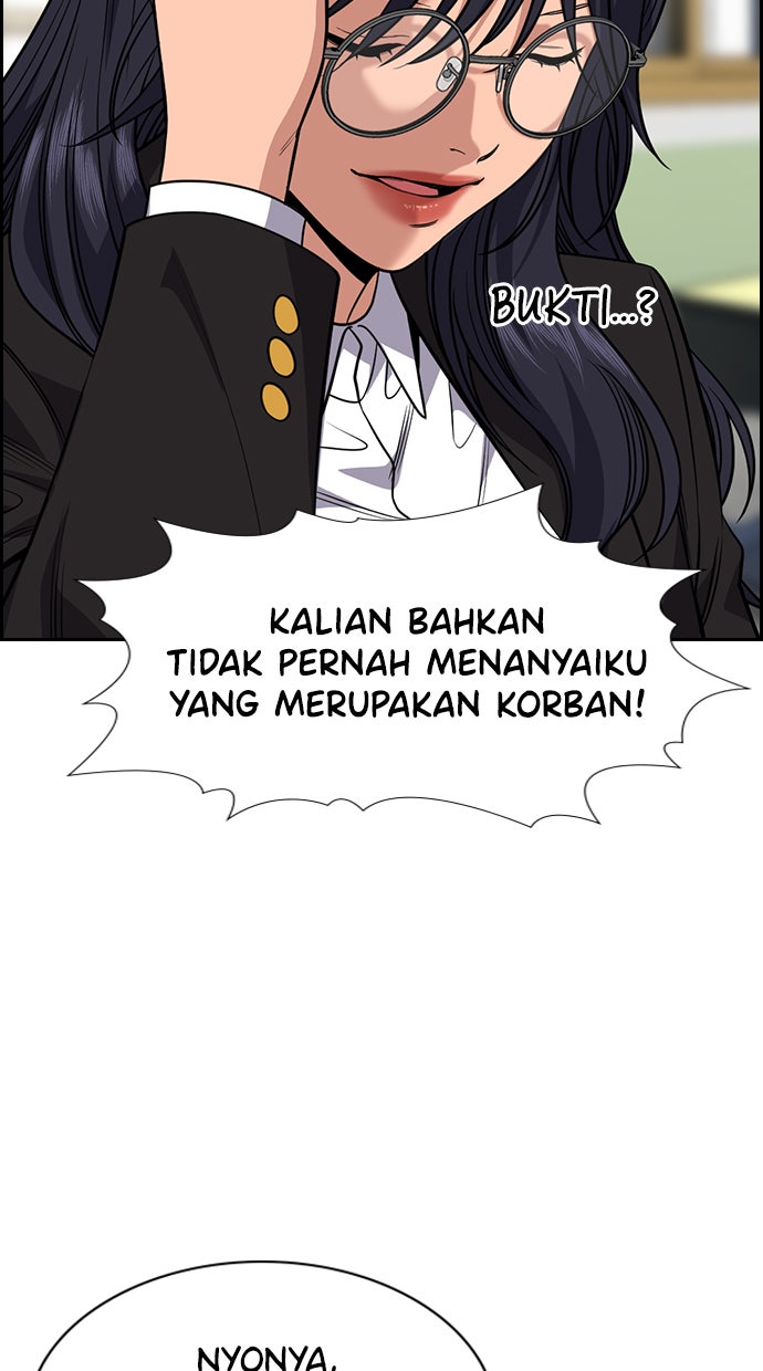 Read The Real Lesson chapter 88 image 6 on Lezhin