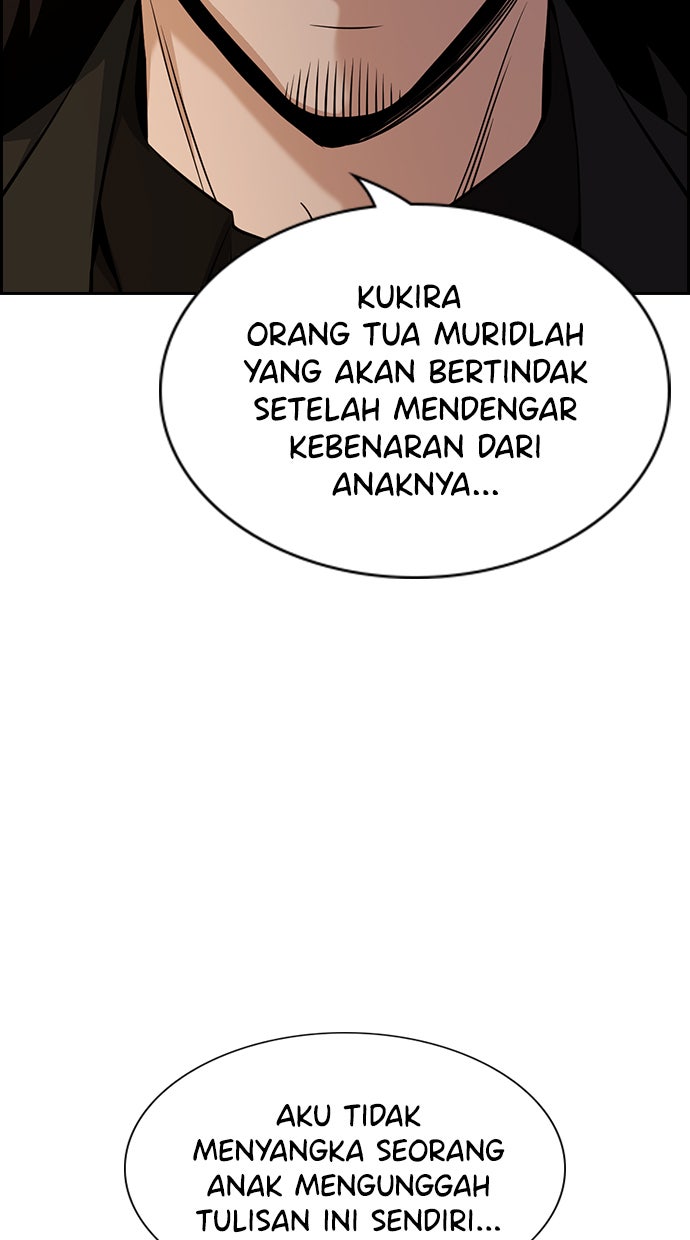 Read The Real Lesson chapter 88 image 63 on Lezhin