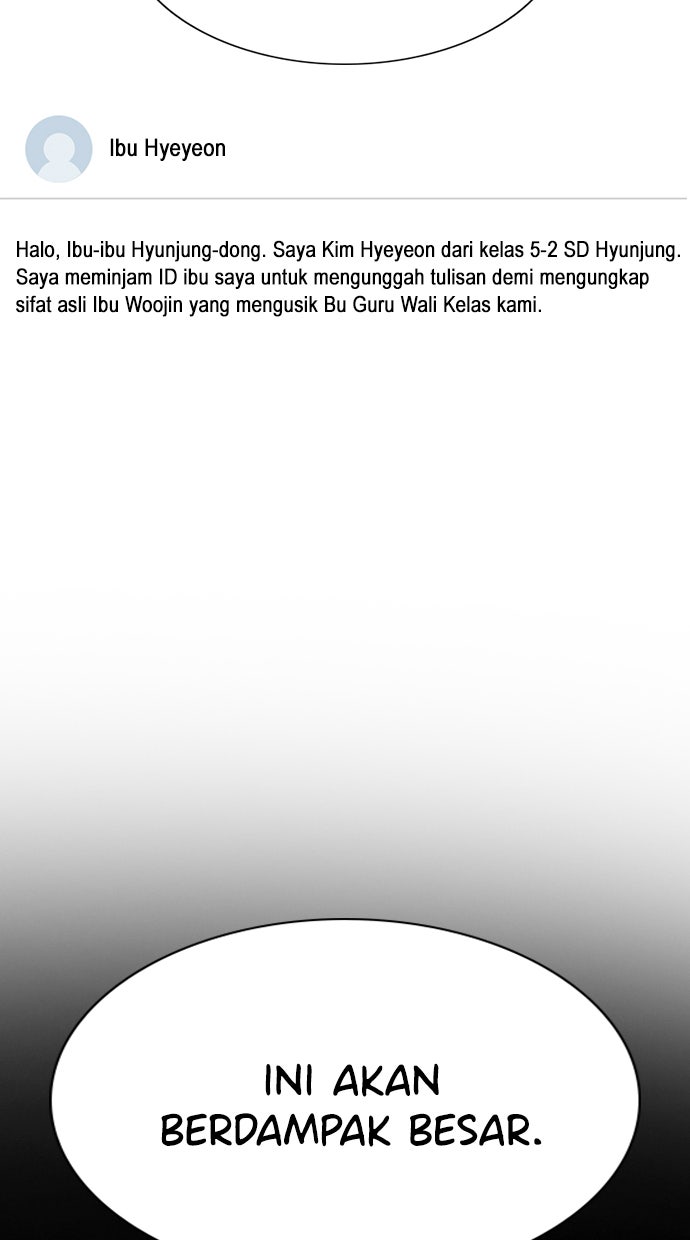 Read The Real Lesson chapter 88 image 64 on Lezhin