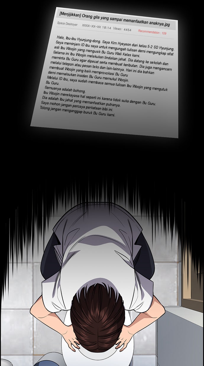 Read The Real Lesson chapter 88 image 66 on Lezhin