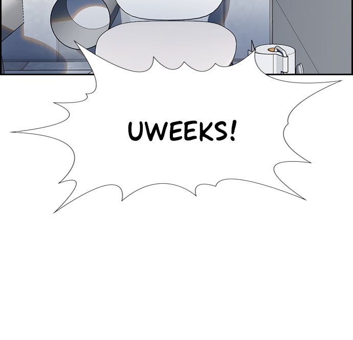 Read The Real Lesson chapter 88 image 67 on Lezhin
