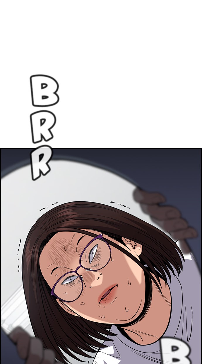 Read The Real Lesson chapter 88 image 68 on Lezhin
