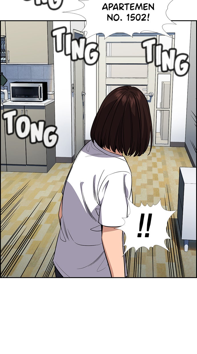 Read The Real Lesson chapter 88 image 70 on Lezhin