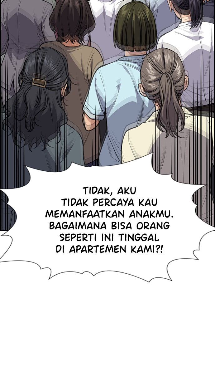 Read The Real Lesson chapter 88 image 72 on Lezhin