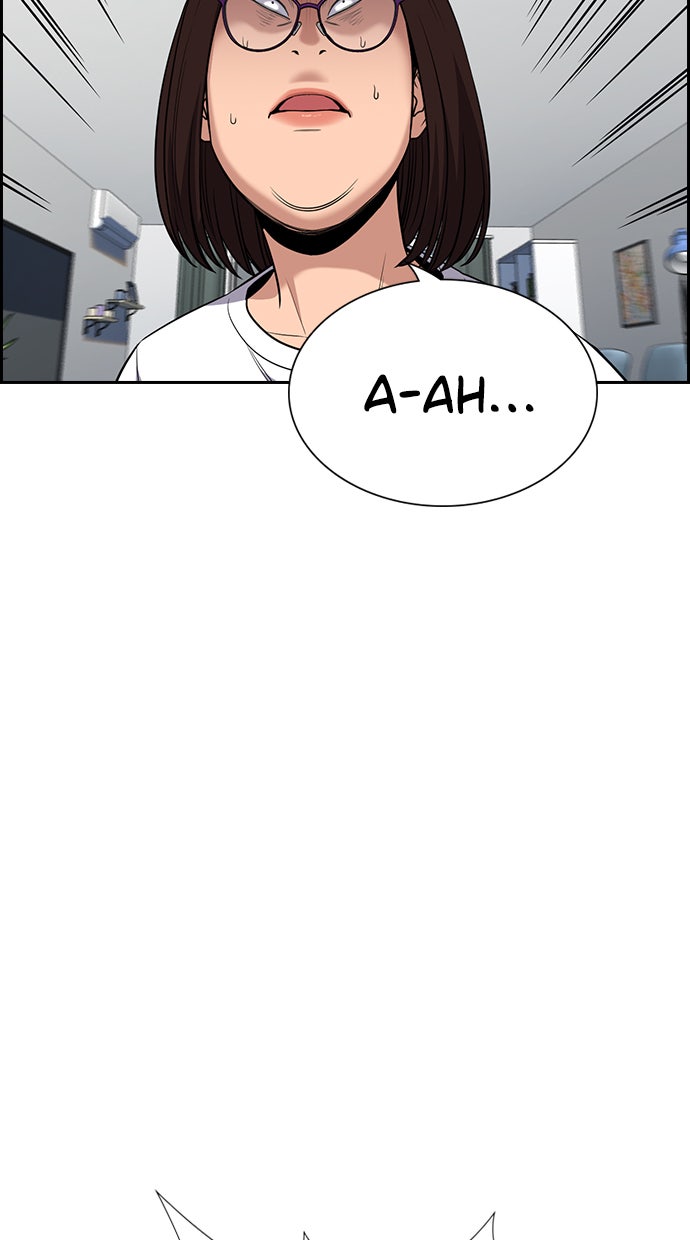Read The Real Lesson chapter 88 image 74 on Lezhin