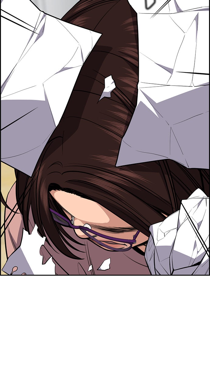 Read The Real Lesson chapter 88 image 76 on Lezhin