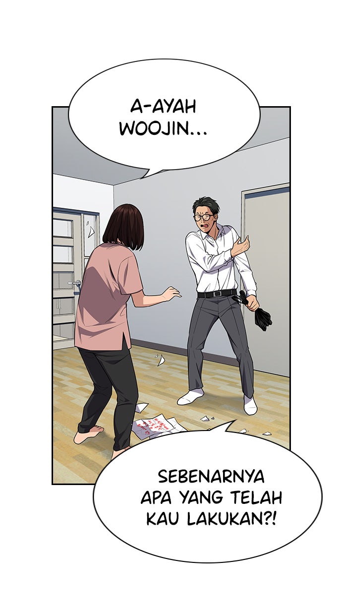 Read The Real Lesson chapter 88 image 77 on Lezhin