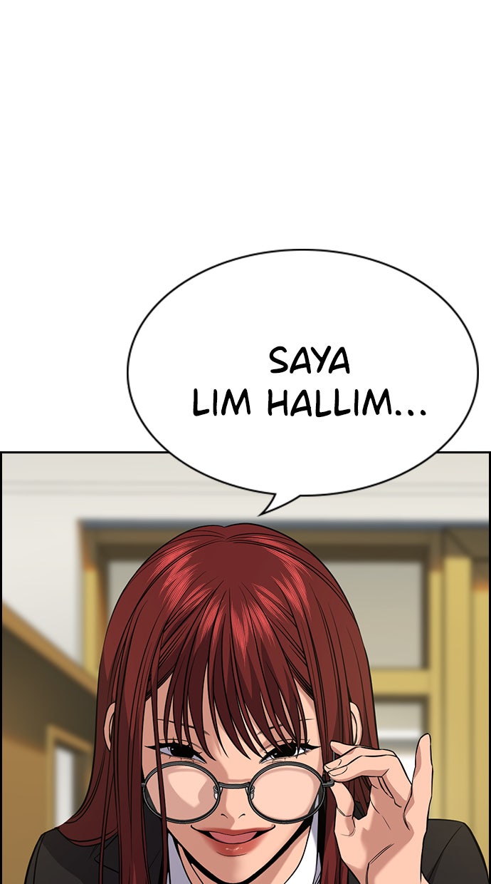 Read The Real Lesson chapter 88 image 8 on Lezhin