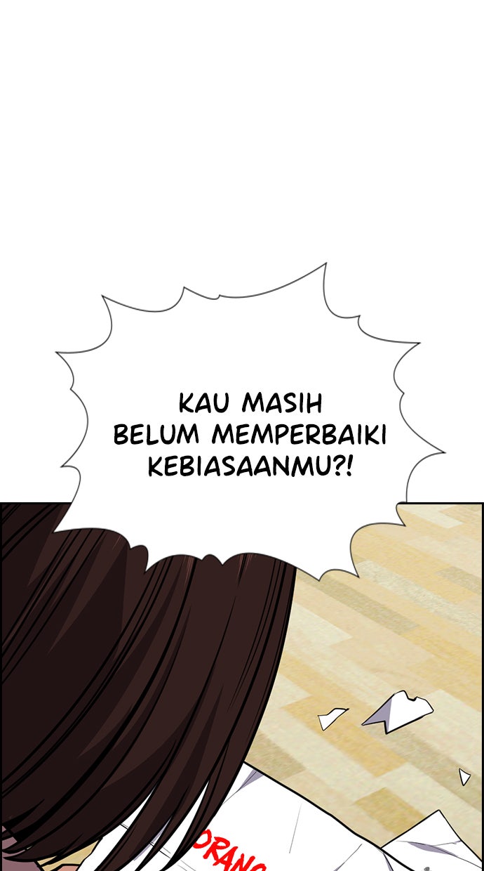 Read The Real Lesson chapter 88 image 80 on Lezhin