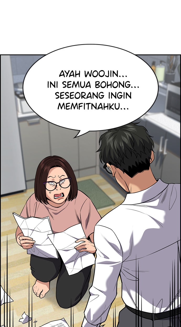 Read The Real Lesson chapter 88 image 82 on Lezhin