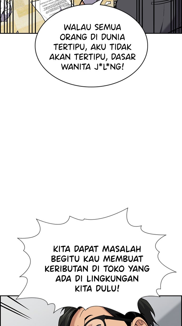 Read The Real Lesson chapter 88 image 83 on Lezhin