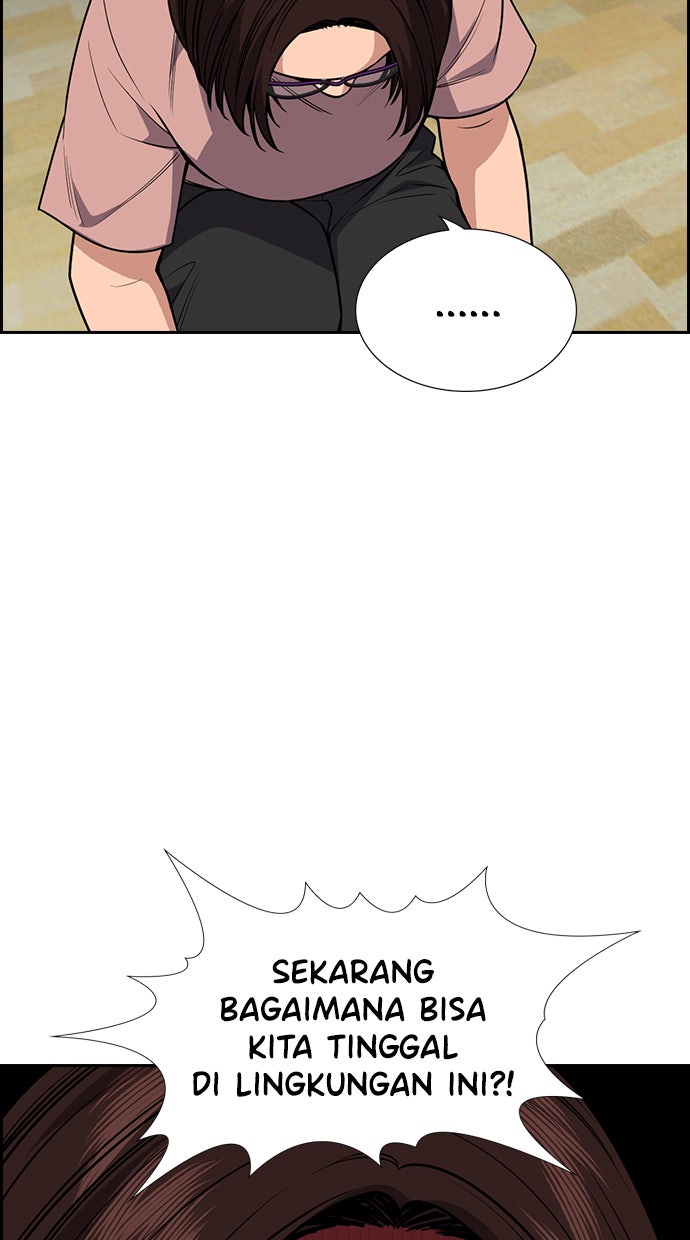 Read The Real Lesson chapter 88 image 85 on Lezhin