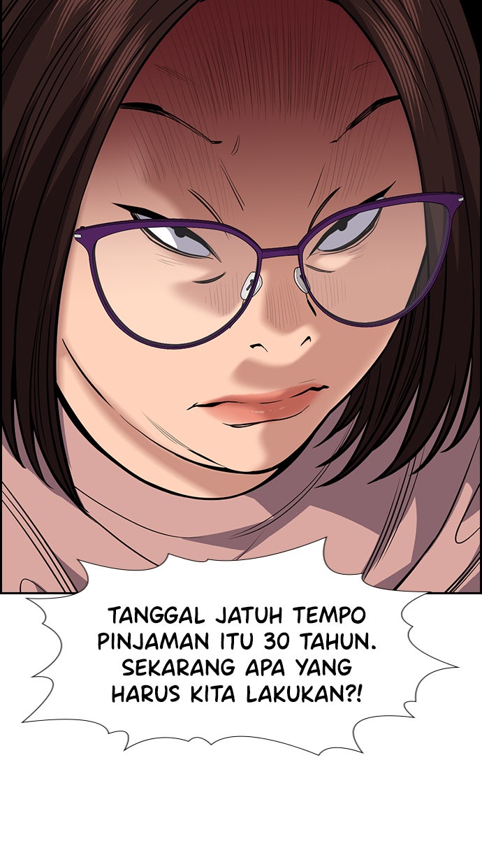 Read The Real Lesson chapter 88 image 86 on Lezhin