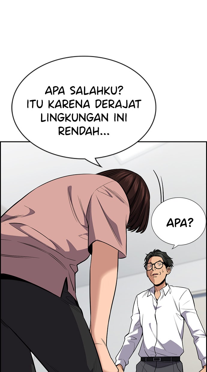 Read The Real Lesson chapter 88 image 87 on Lezhin