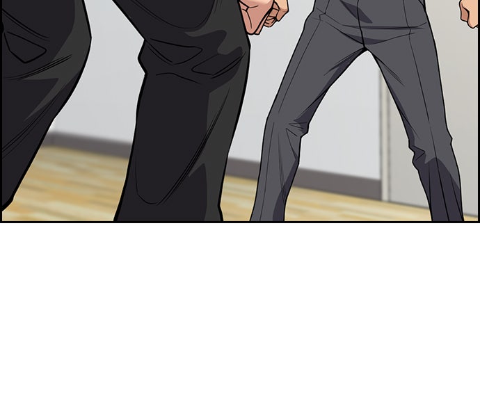 Read The Real Lesson chapter 88 image 88 on Lezhin
