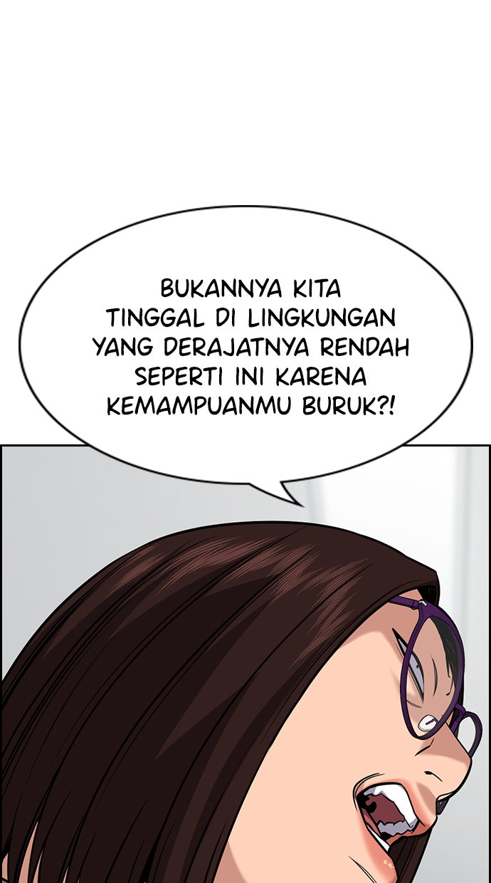 Read The Real Lesson chapter 88 image 89 on Lezhin