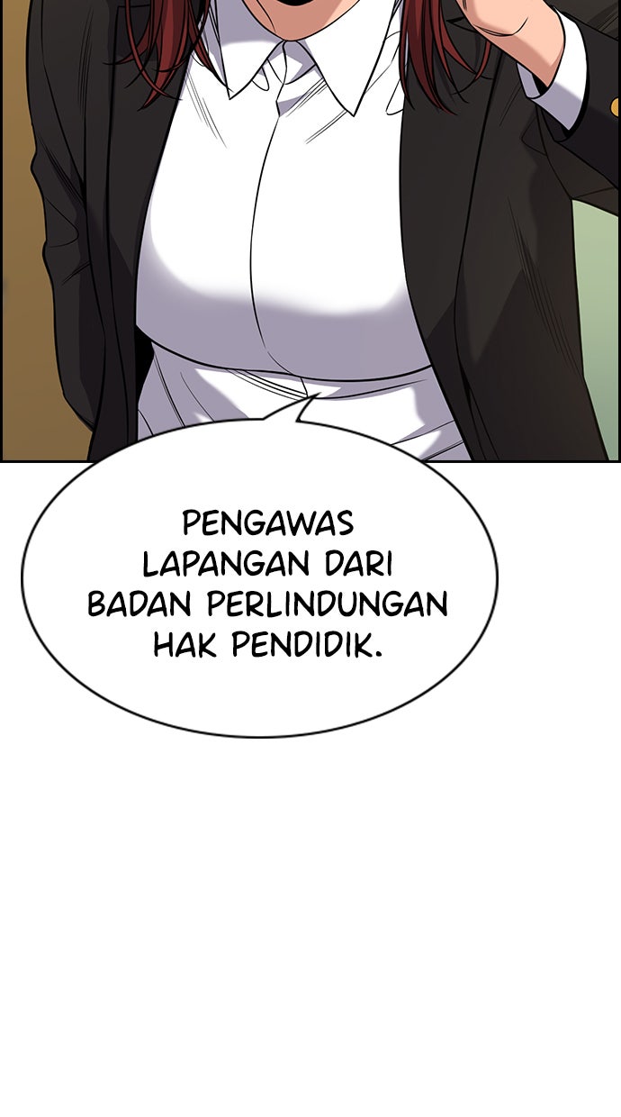 Read The Real Lesson chapter 88 image 9 on Lezhin