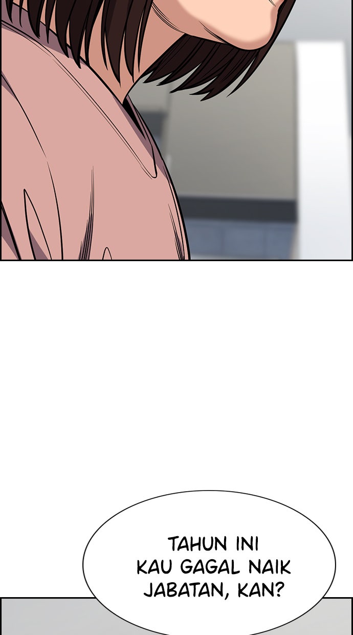Read The Real Lesson chapter 88 image 90 on Lezhin