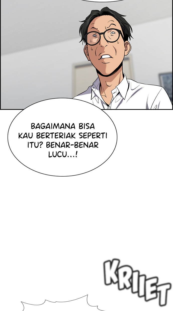 Read The Real Lesson chapter 88 image 91 on Lezhin