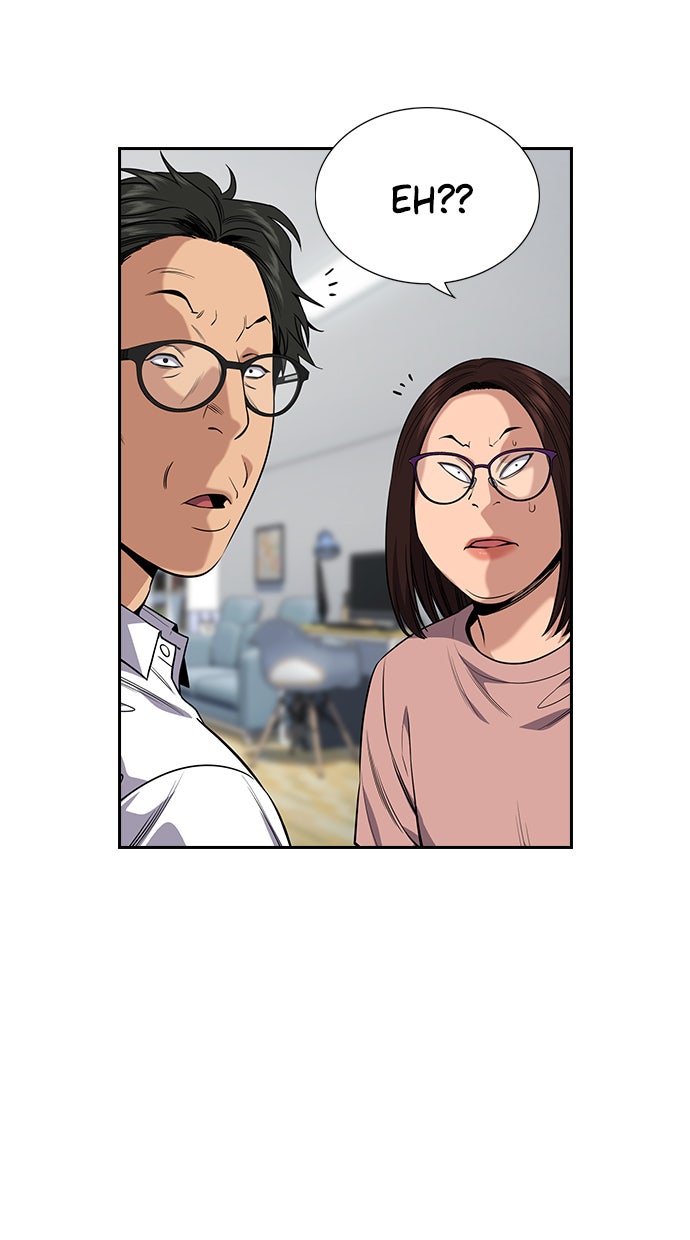 Read The Real Lesson chapter 88 image 93 on Lezhin