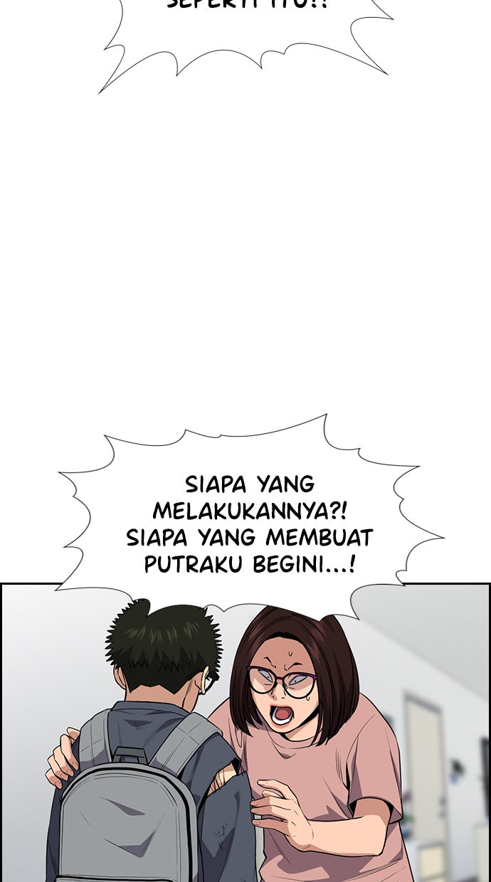 Read The Real Lesson chapter 88 image 95 on Lezhin