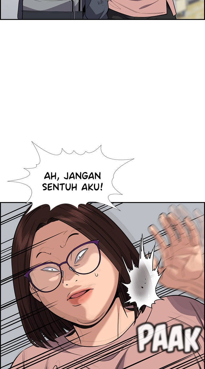 Read The Real Lesson chapter 88 image 96 on Lezhin