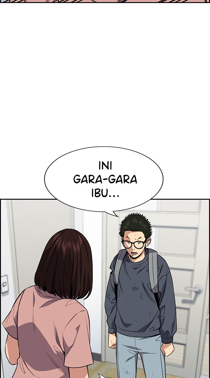 Read The Real Lesson chapter 88 image 97 on Lezhin