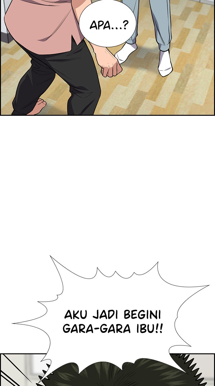 Read The Real Lesson chapter 88 image 98 on Lezhin