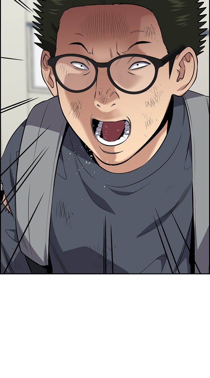 Read The Real Lesson chapter 88 image 99 on Lezhin