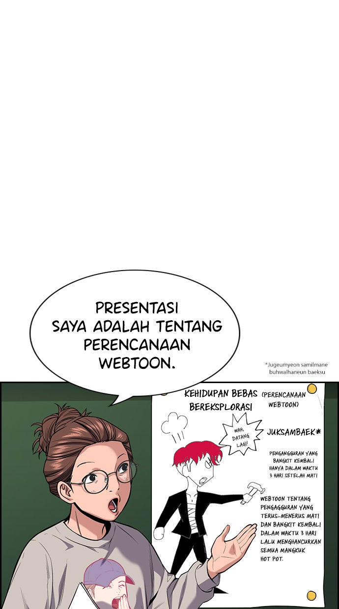 Read The Real Lesson chapter 89 image 12 on Lezhin