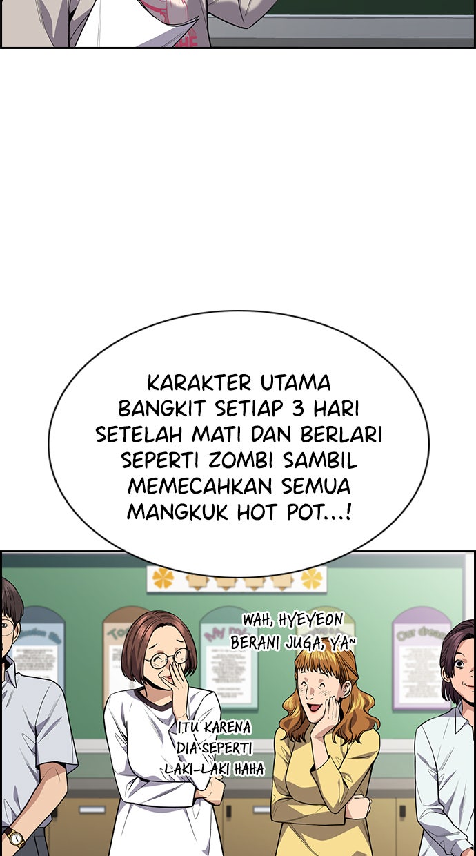 Read The Real Lesson chapter 89 image 13 on Lezhin