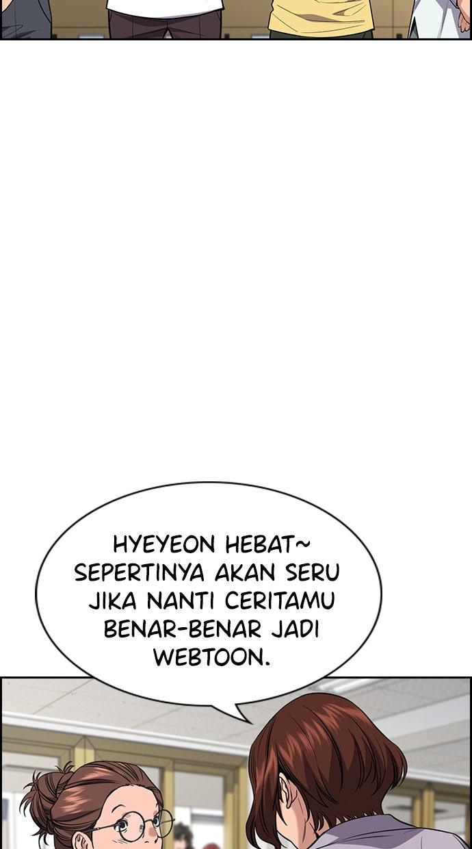 Read The Real Lesson chapter 89 image 14 on Lezhin
