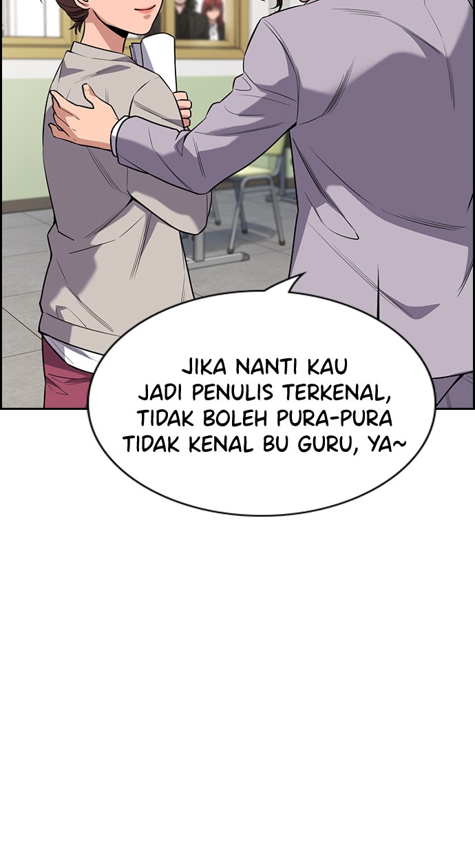 Read The Real Lesson chapter 89 image 15 on Lezhin