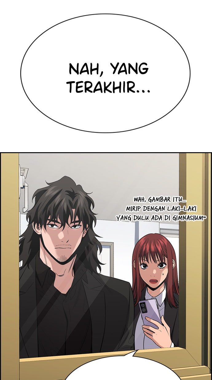 Read The Real Lesson chapter 89 image 16 on Lezhin