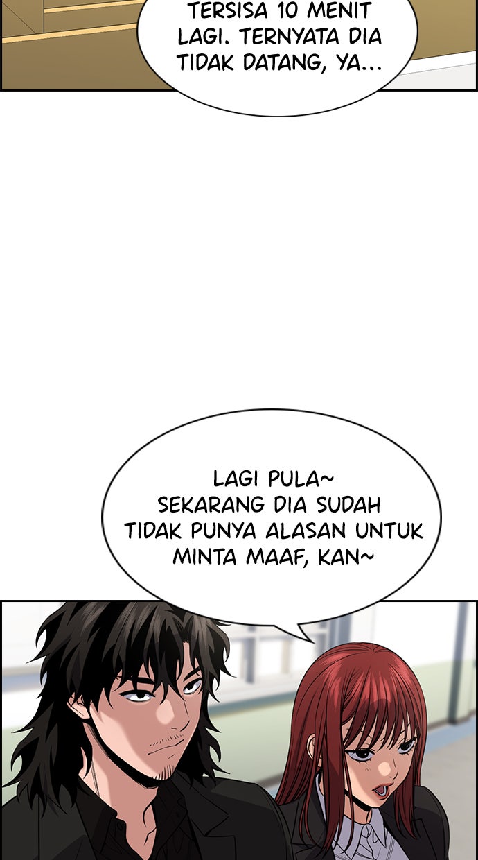 Read The Real Lesson chapter 89 image 17 on Lezhin