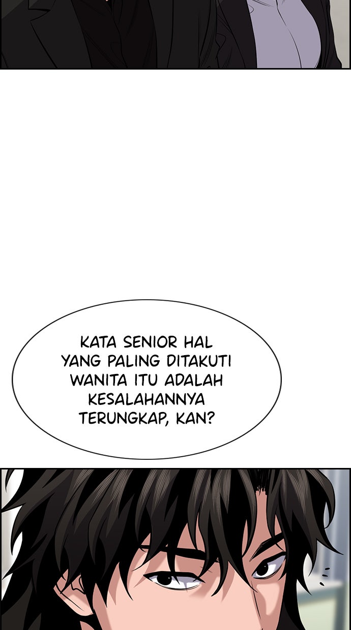 Read The Real Lesson chapter 89 image 18 on Lezhin