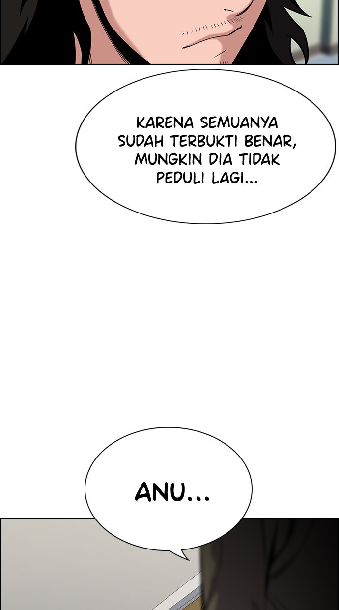 Read The Real Lesson chapter 89 image 19 on Lezhin