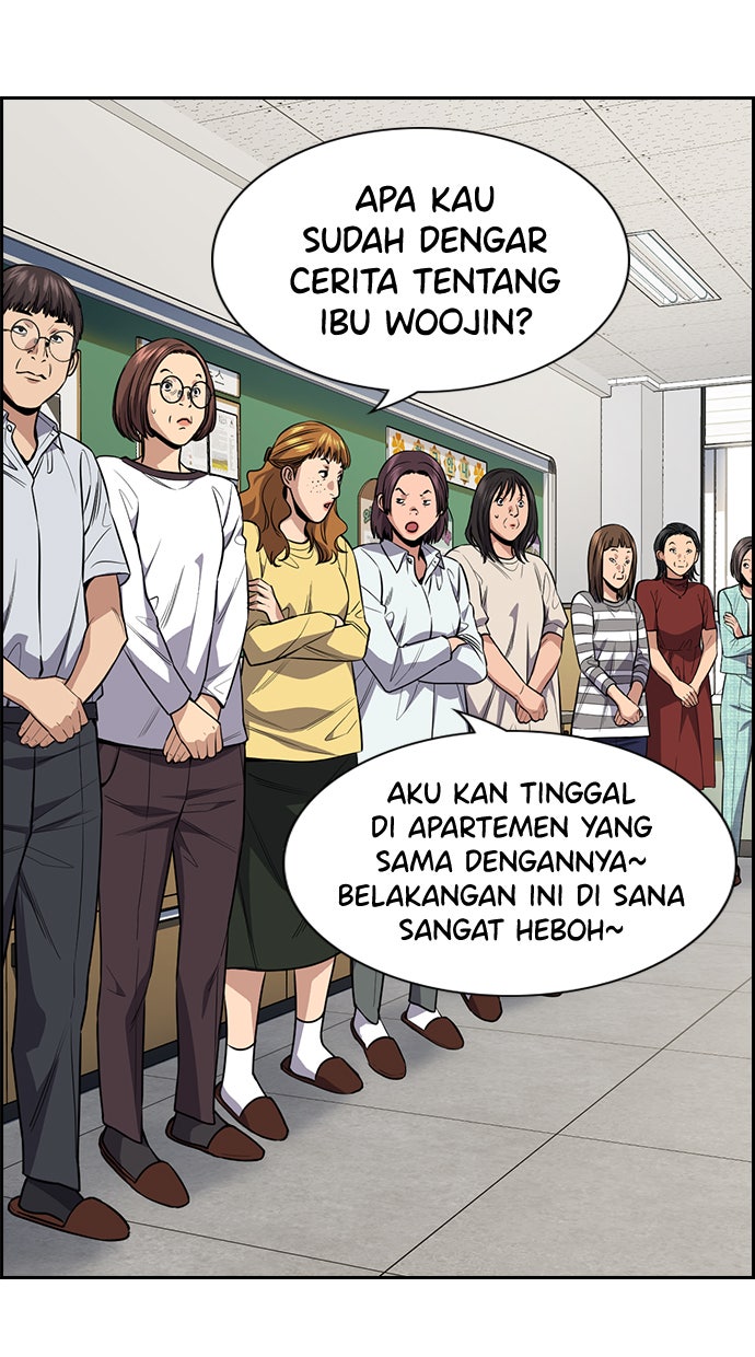 Read The Real Lesson chapter 89 image 2 on Lezhin
