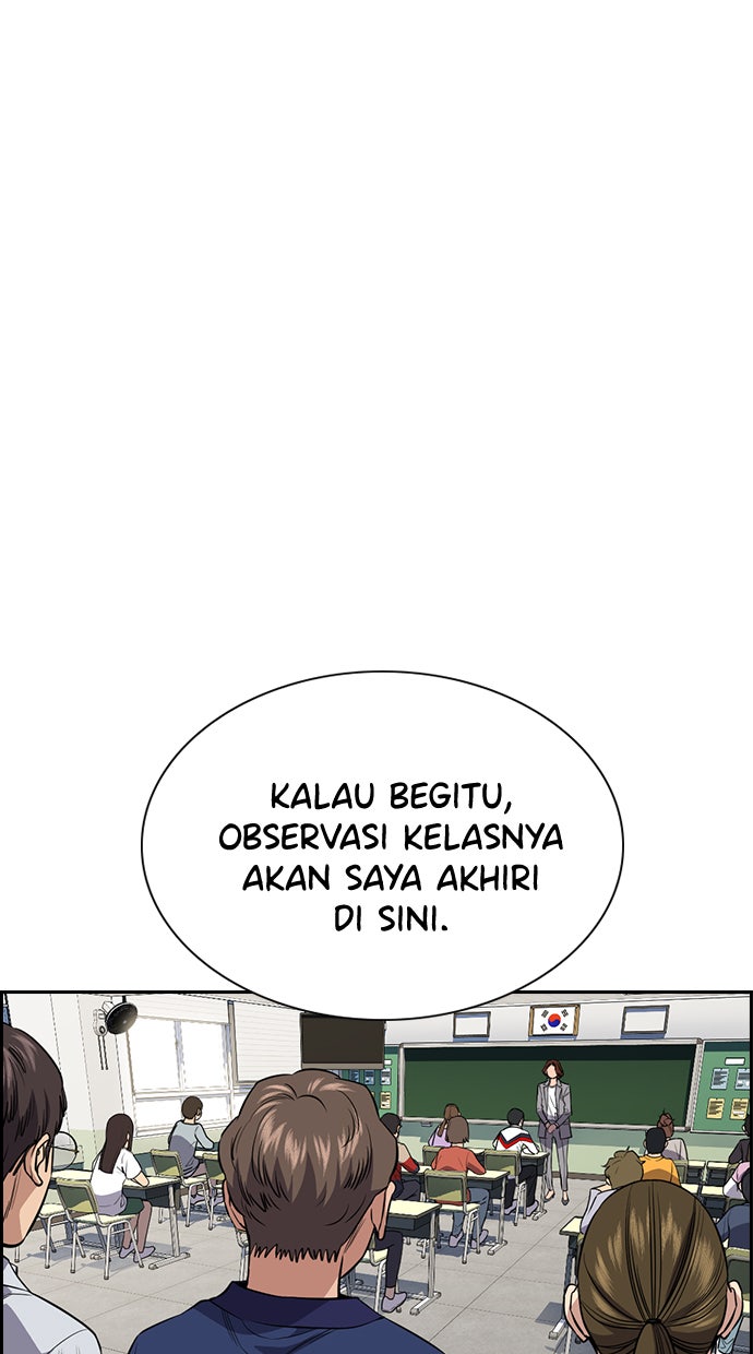 Read The Real Lesson chapter 89 image 21 on Lezhin