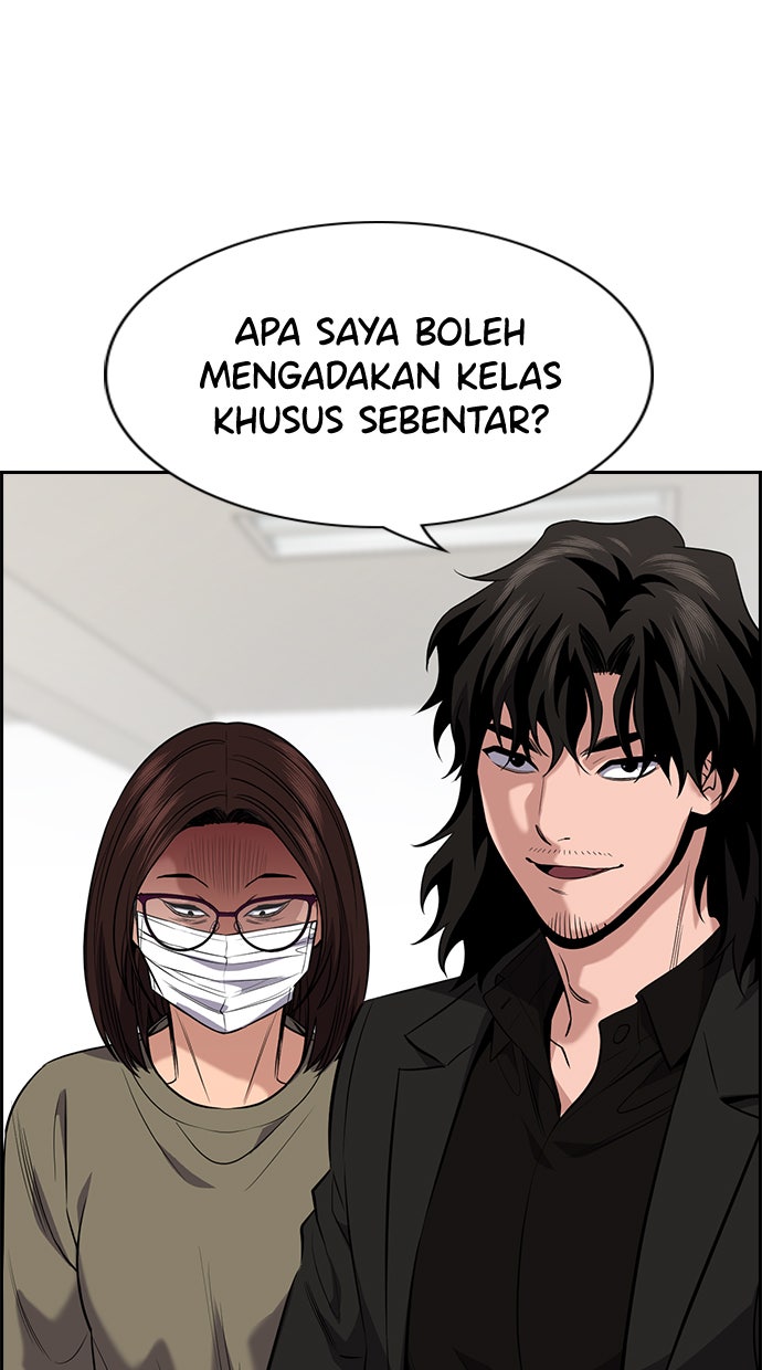 Read The Real Lesson chapter 89 image 24 on Lezhin