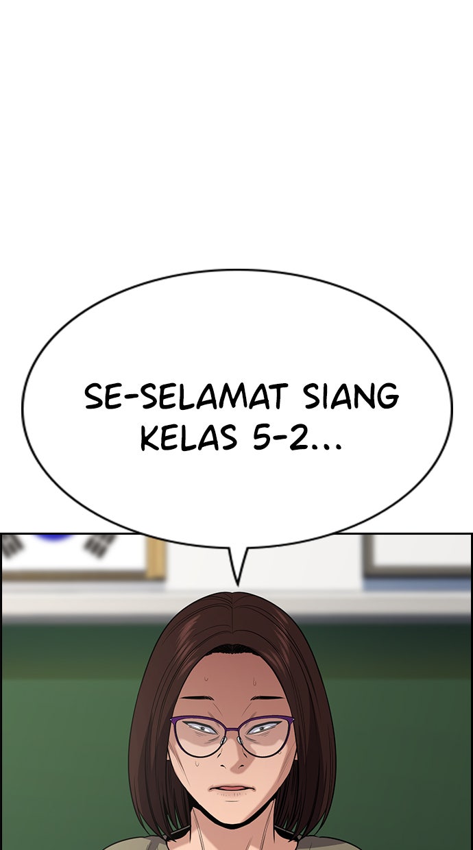 Read The Real Lesson chapter 89 image 27 on Lezhin
