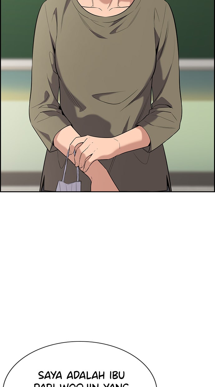 Read The Real Lesson chapter 89 image 28 on Lezhin